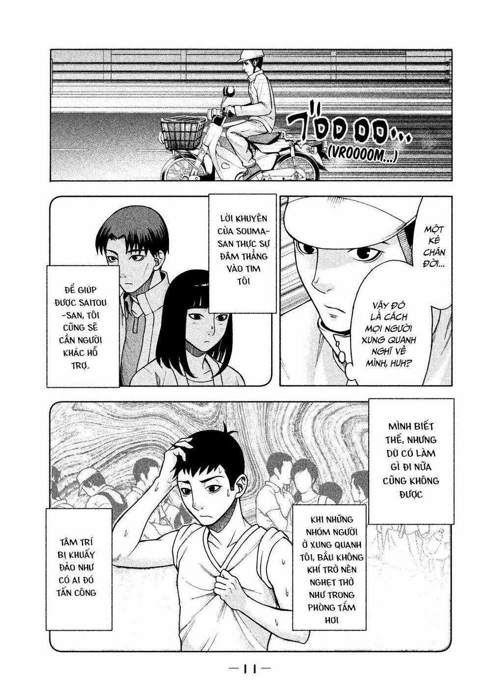 Asper Girl - Chapter 17 - Trang 13