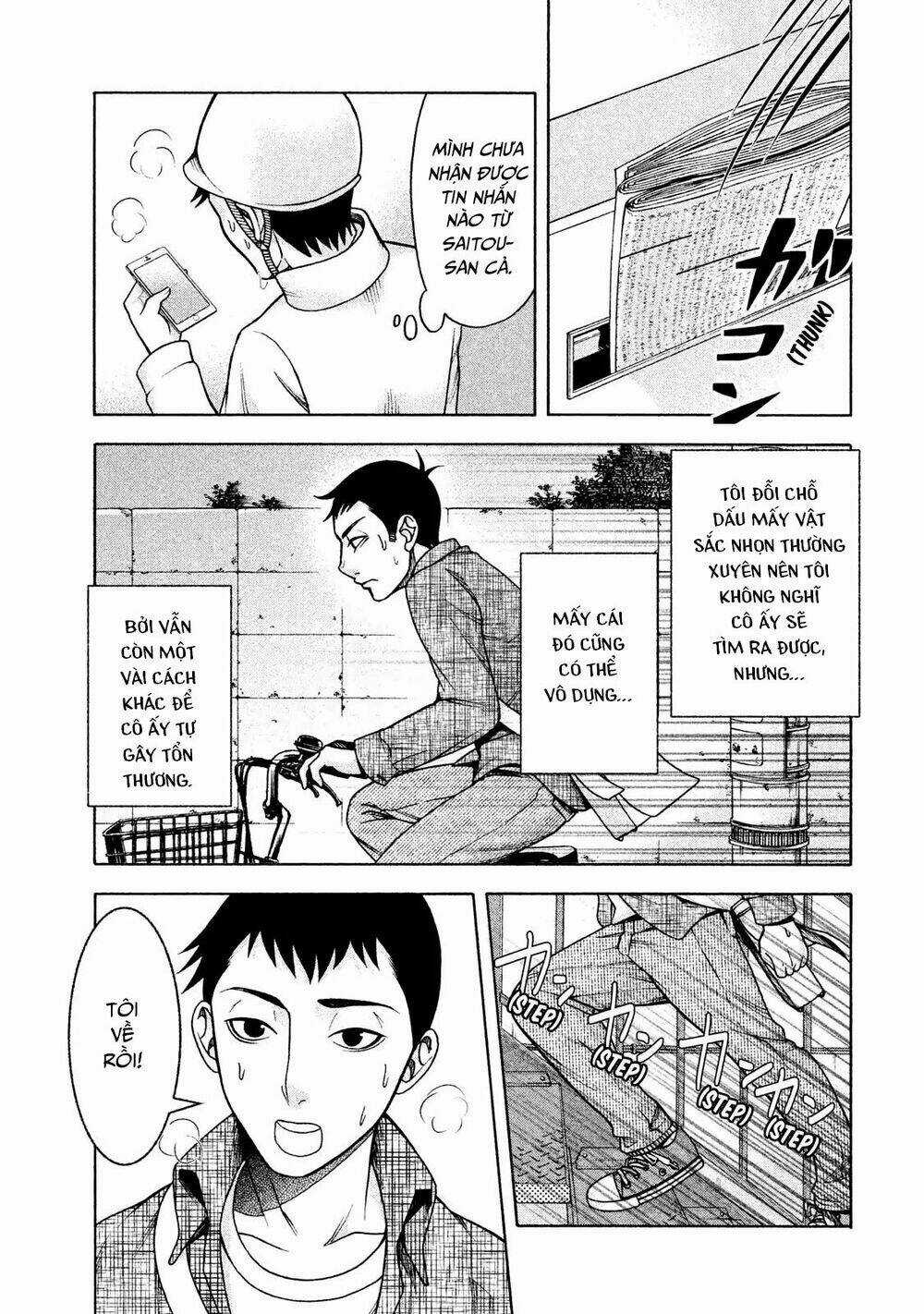 Asper Girl - Chapter 17 - Trang 15