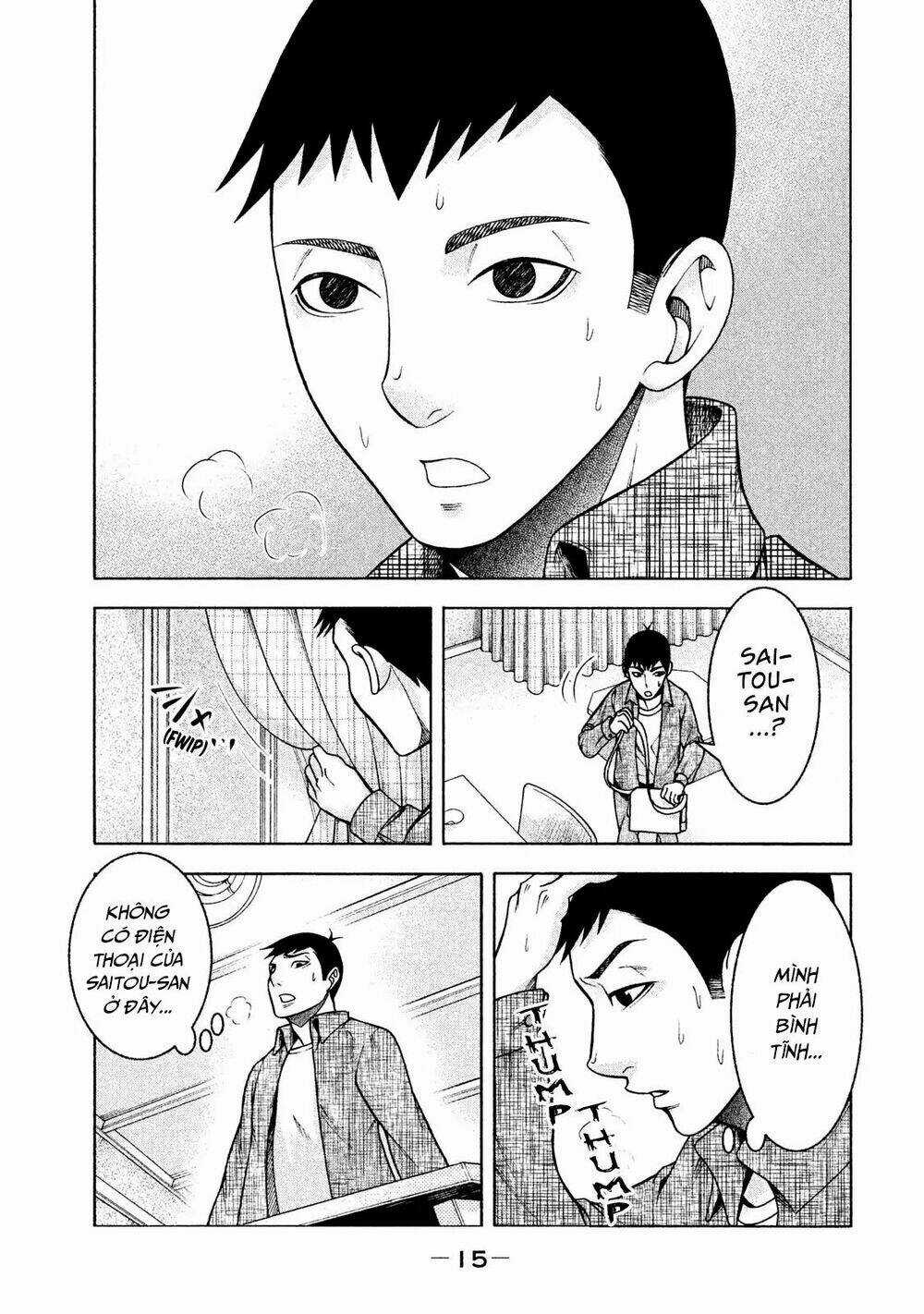 Asper Girl - Chapter 17 - Trang 17