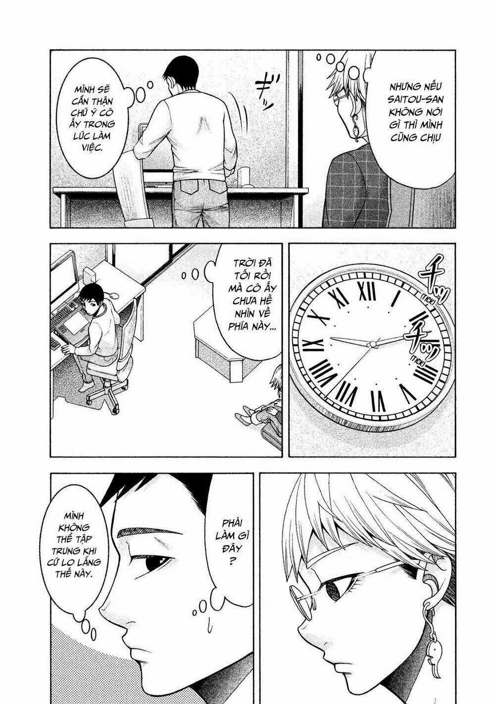 Asper Girl - Chapter 17 - Trang 7