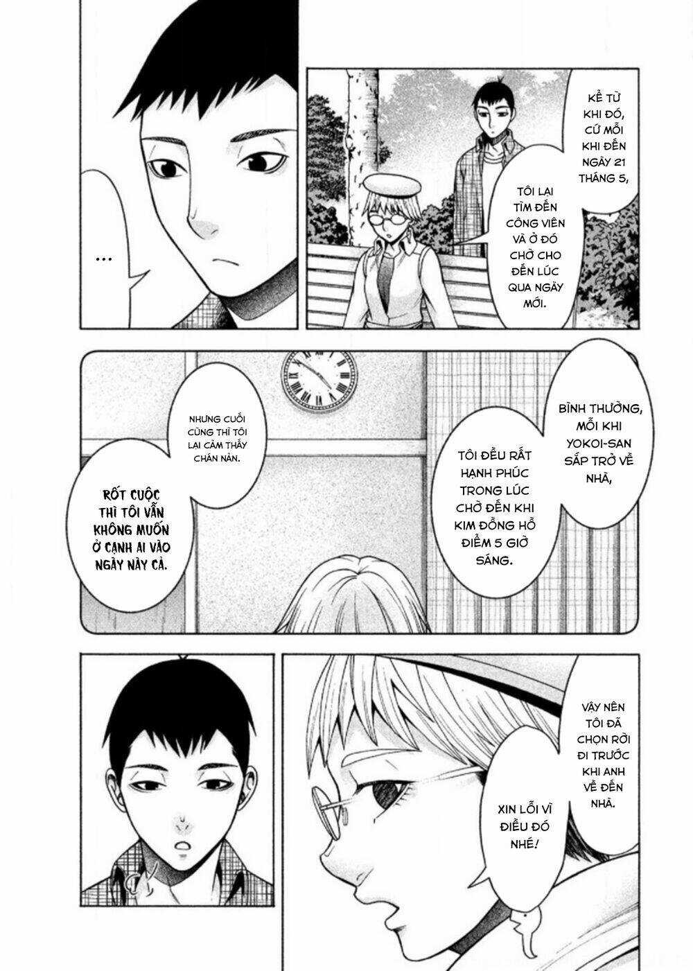 Asper Girl - Chapter 18 - Trang 15