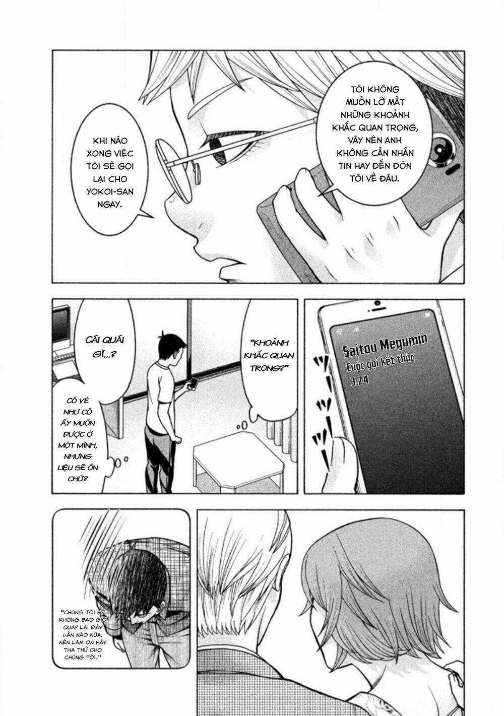 Asper Girl - Chapter 19 - Trang 22