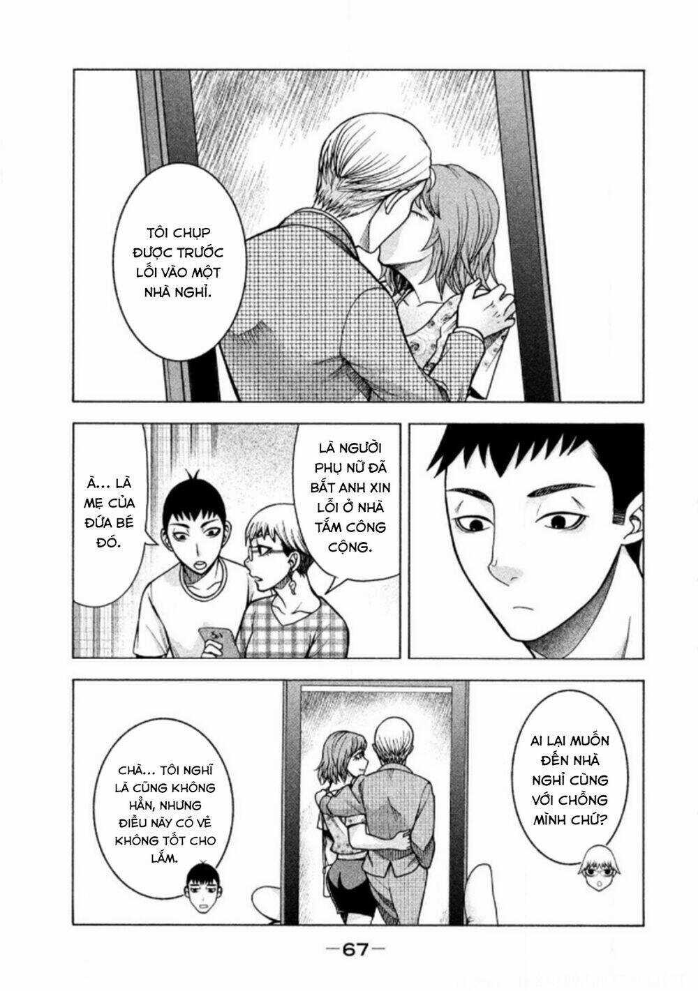 Asper Girl - Chapter 19 - Trang 24