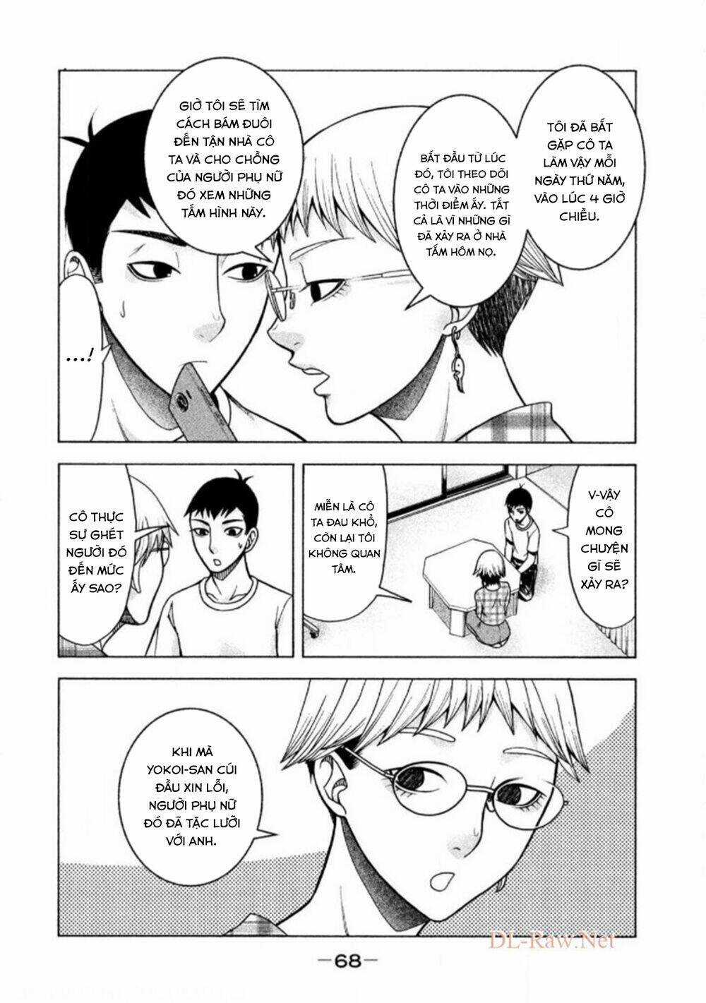 Asper Girl - Chapter 19 - Trang 25