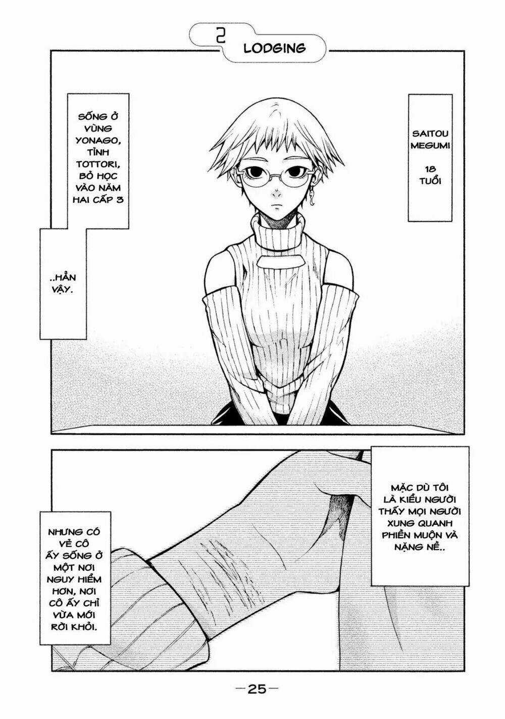 Asper Girl - Chapter 2 - Trang 2