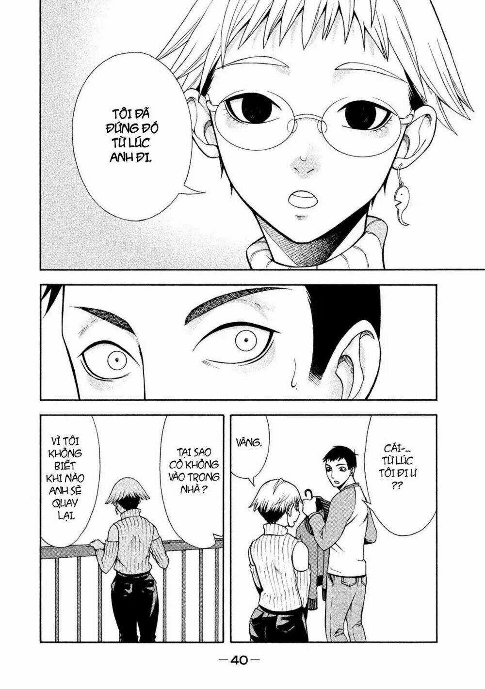 Asper Girl - Chapter 2 - Trang 17