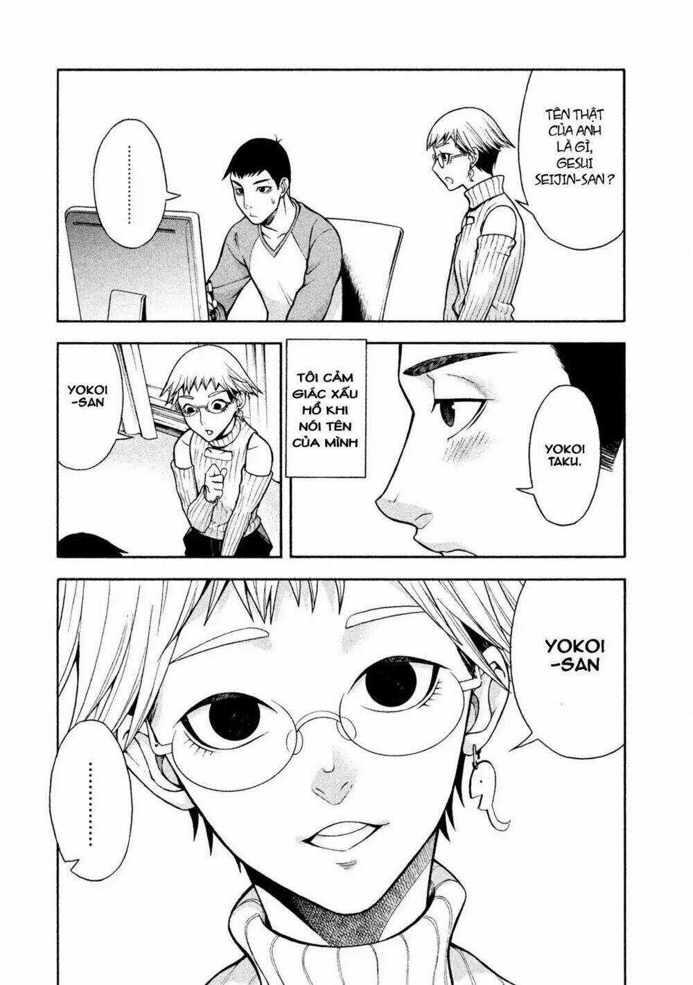 Asper Girl - Chapter 2 - Trang 5