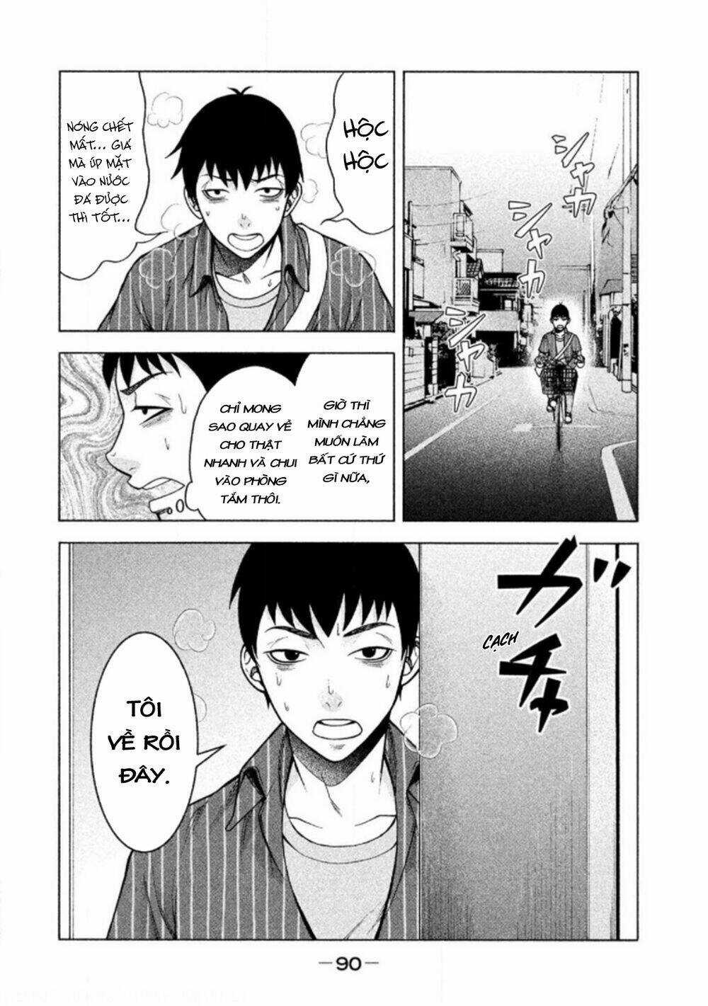 Asper Girl - Chapter 20 - Trang 17