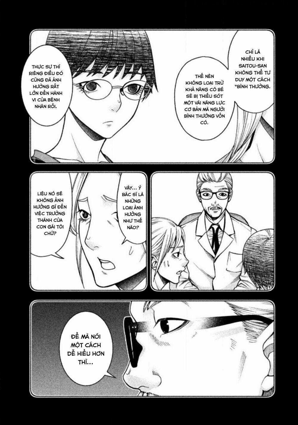 Asper Girl - Chapter 21 - Trang 11