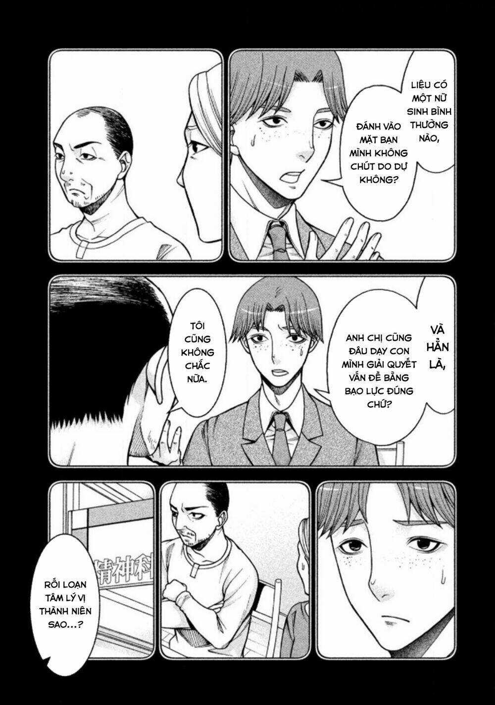 Asper Girl - Chapter 21 - Trang 9