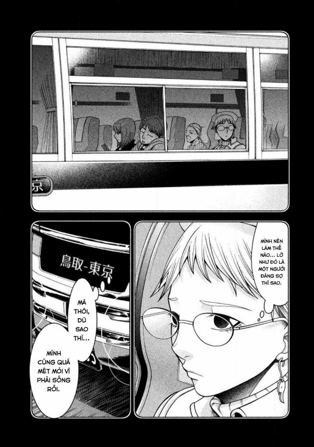 Asper Girl - Chapter 22 - Trang 14