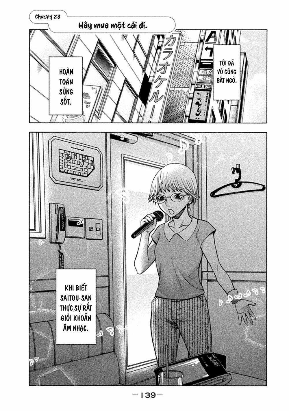 Asper Girl - Chapter 23 - Trang 2