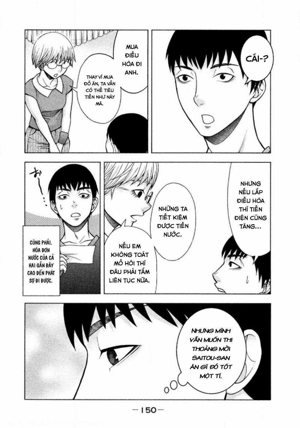 Asper Girl - Chapter 23 - Trang 13