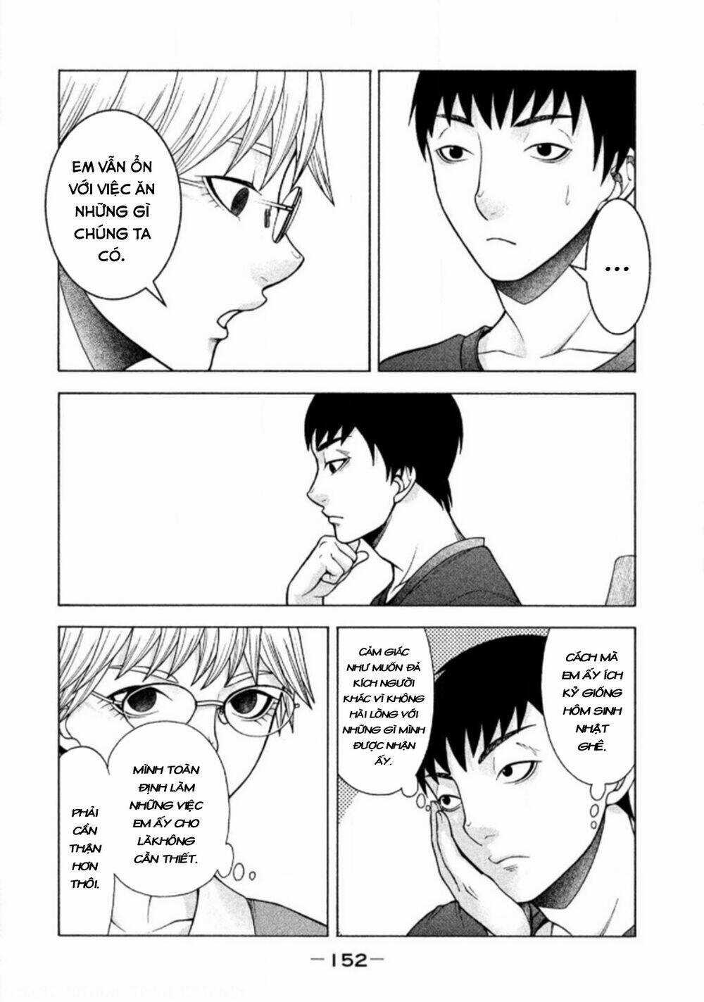 Asper Girl - Chapter 23 - Trang 15