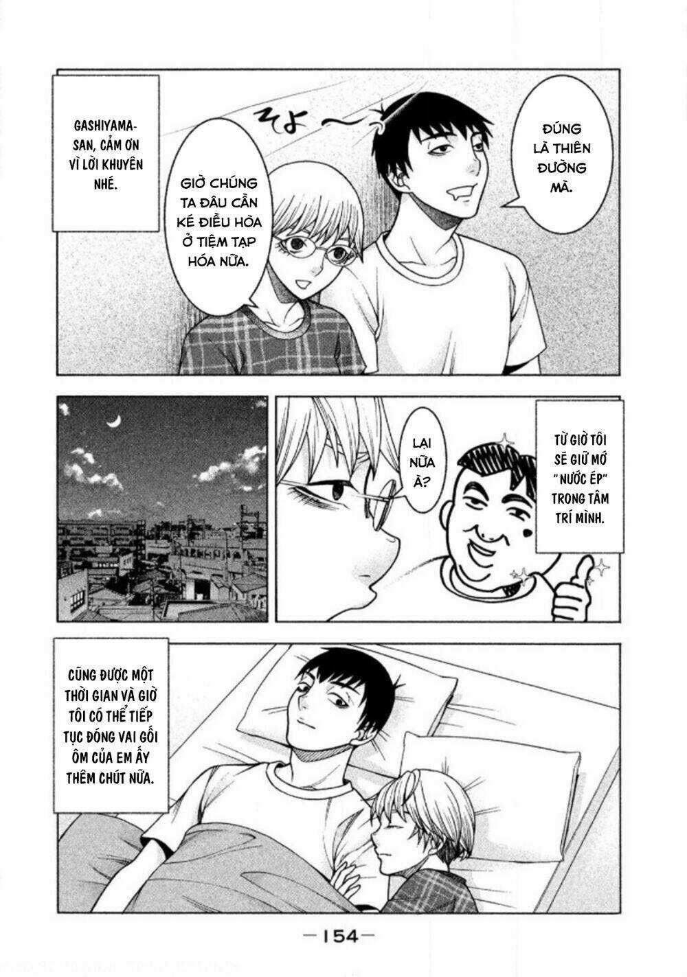 Asper Girl - Chapter 23 - Trang 17