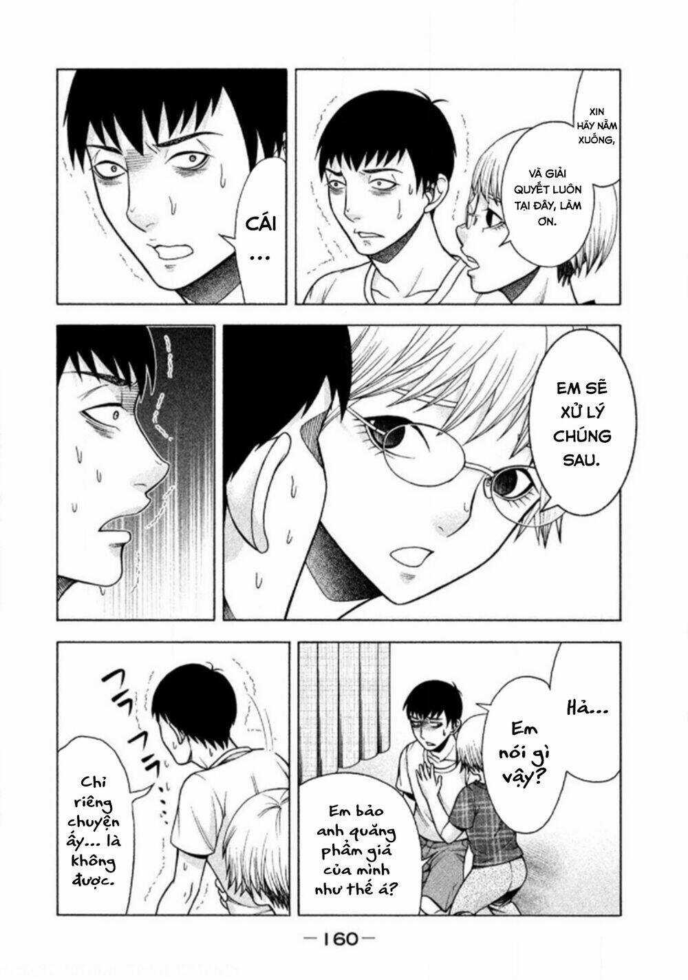 Asper Girl - Chapter 23 - Trang 23