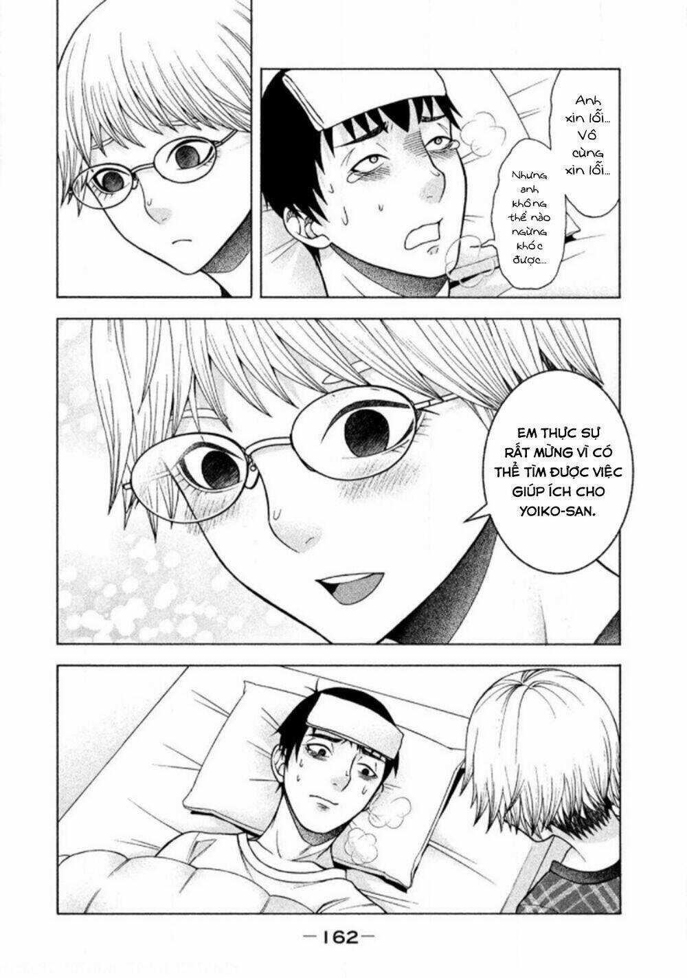 Asper Girl - Chapter 23 - Trang 25