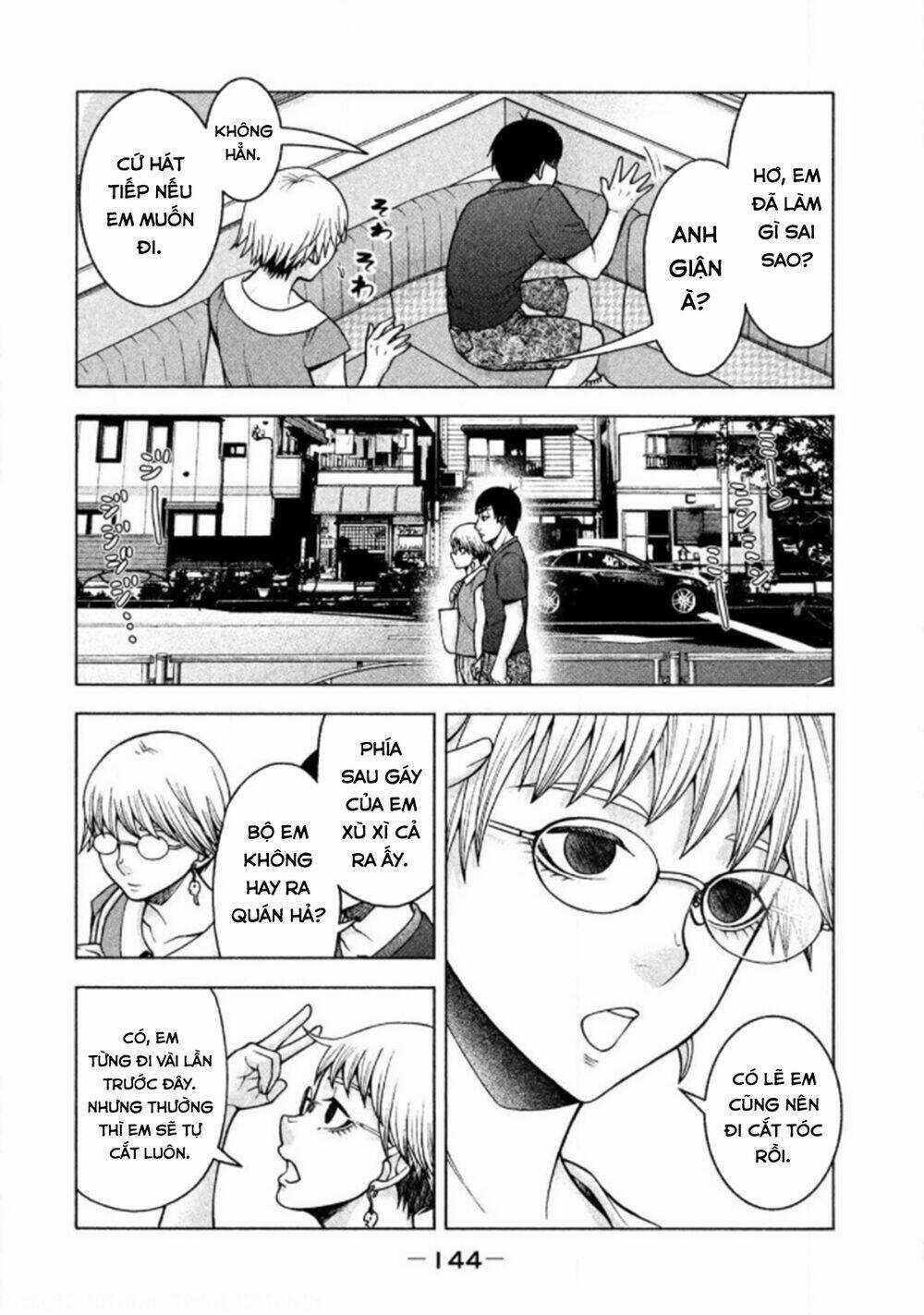 Asper Girl - Chapter 23 - Trang 7