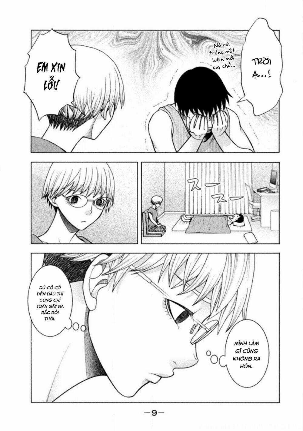 Asper Girl - Chapter 25 - Trang 11