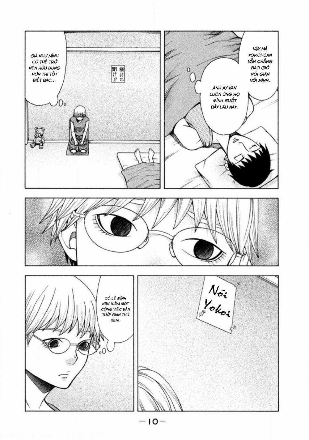 Asper Girl - Chapter 25 - Trang 12