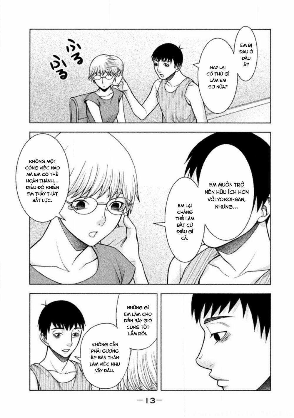 Asper Girl - Chapter 25 - Trang 15