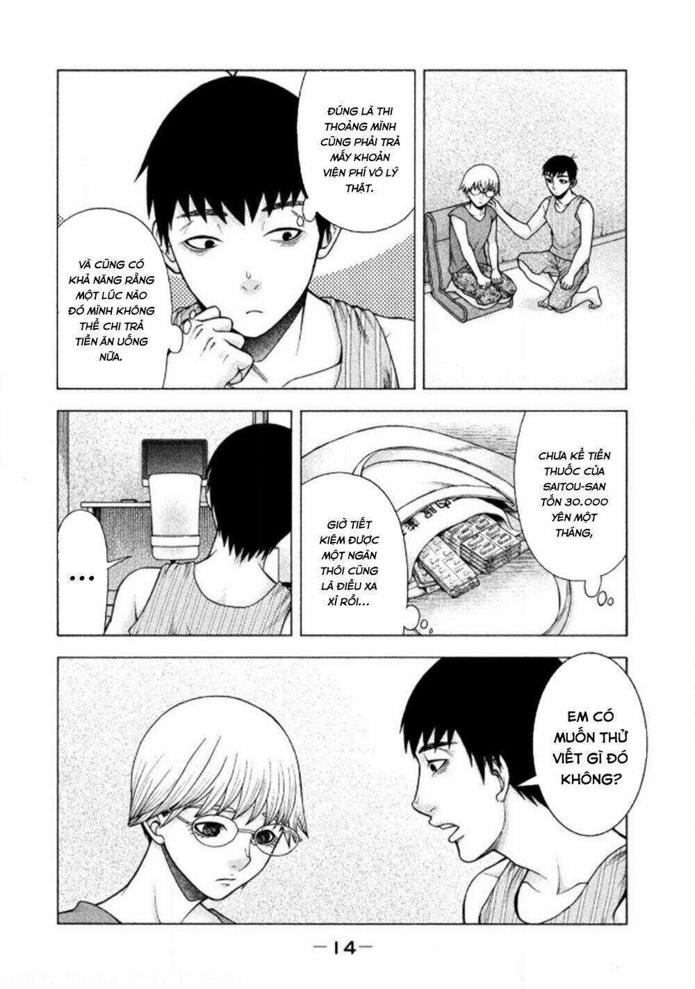 Asper Girl - Chapter 25 - Trang 16