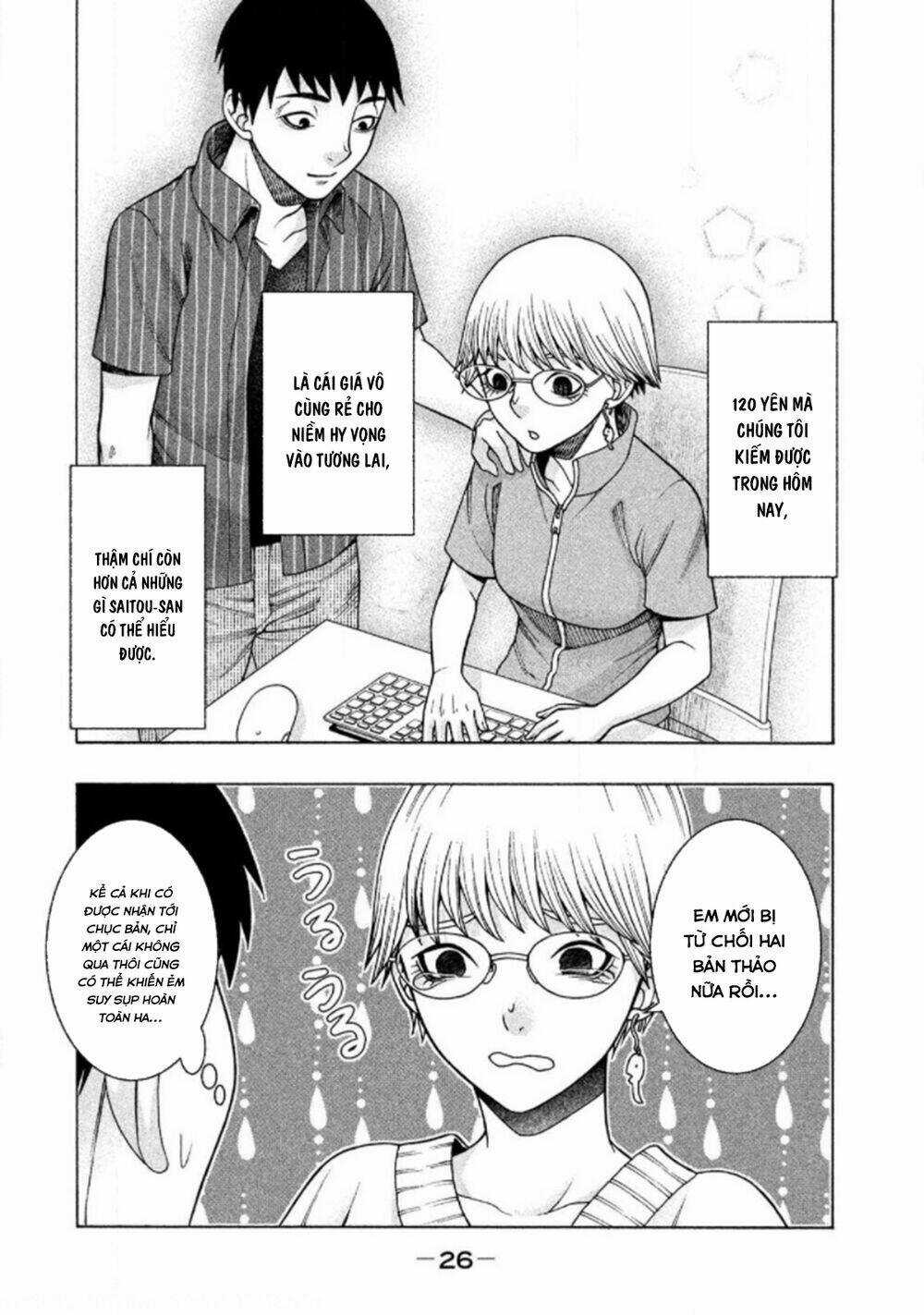 Asper Girl - Chapter 25 - Trang 28