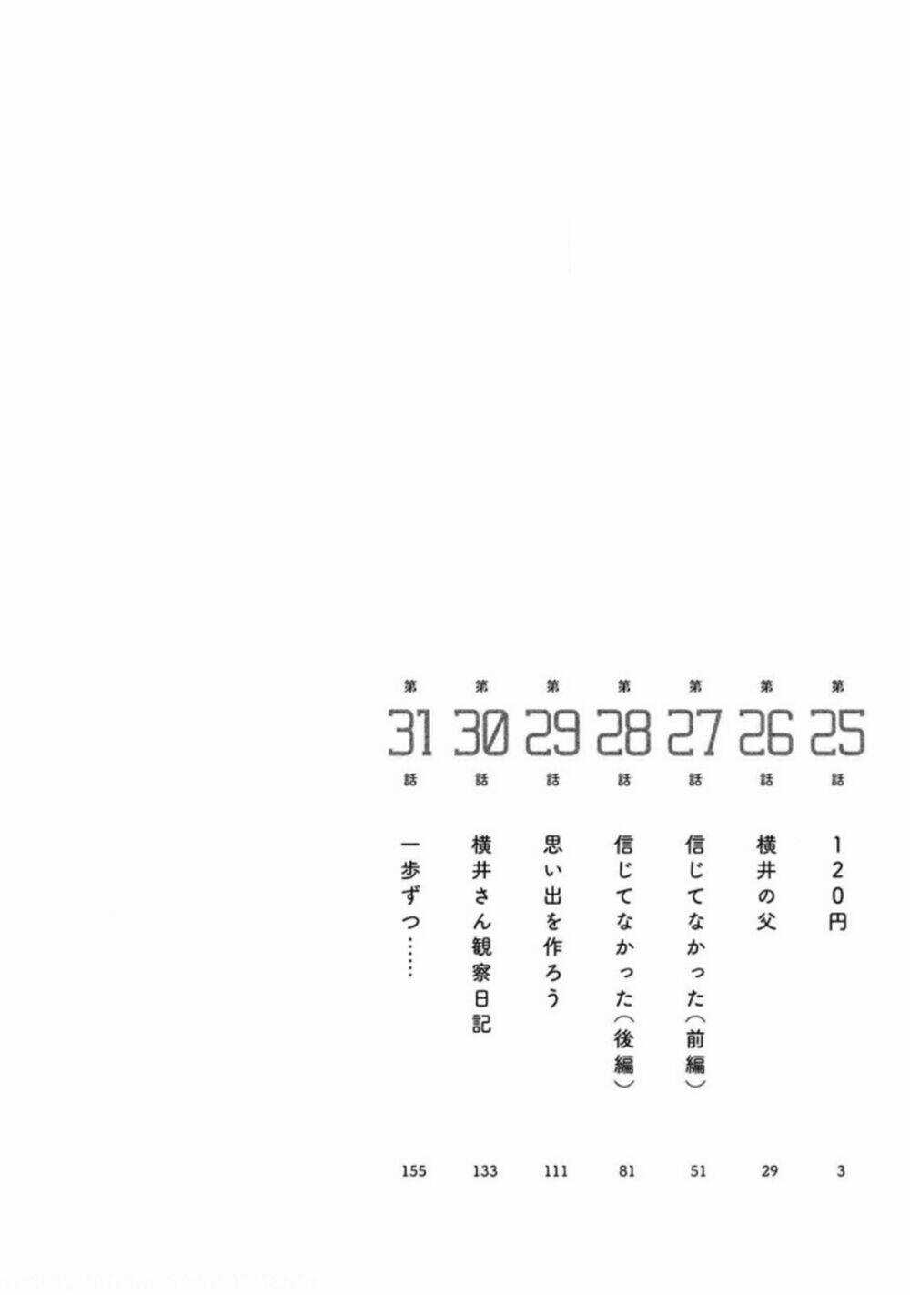 Asper Girl - Chapter 25 - Trang 4