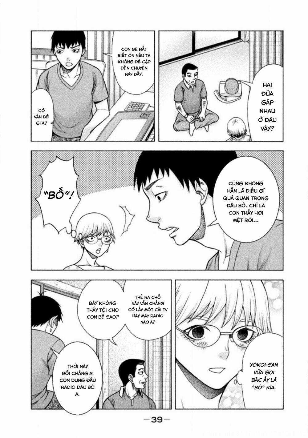 Asper Girl - Chapter 26 - Trang 13