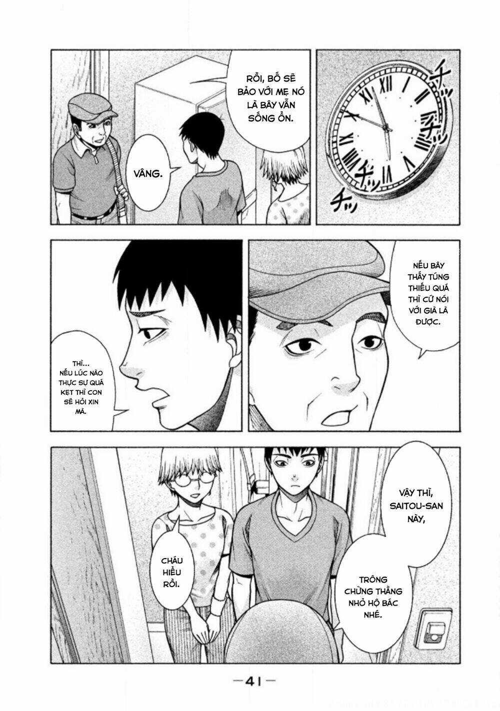 Asper Girl - Chapter 26 - Trang 15