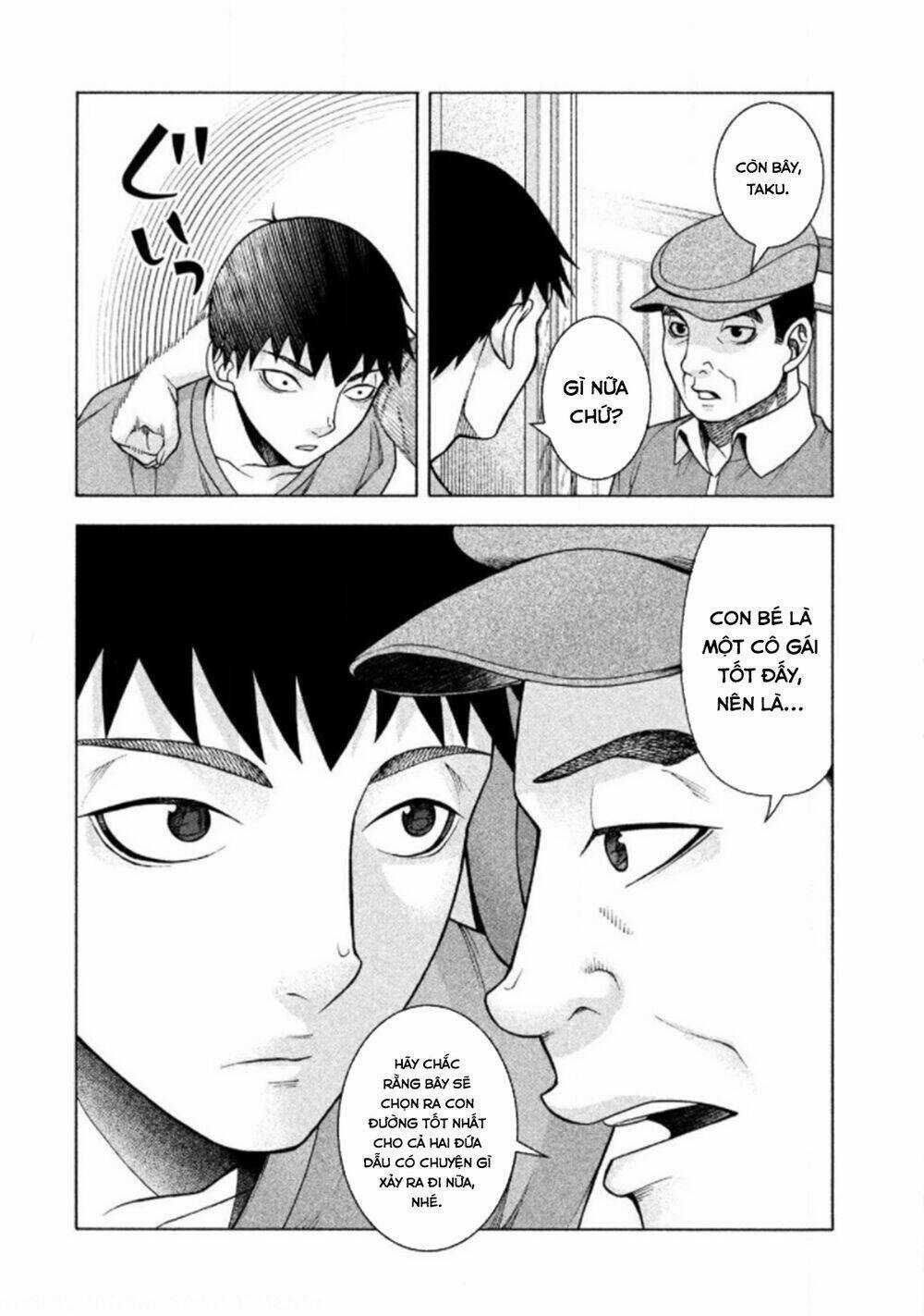 Asper Girl - Chapter 26 - Trang 16