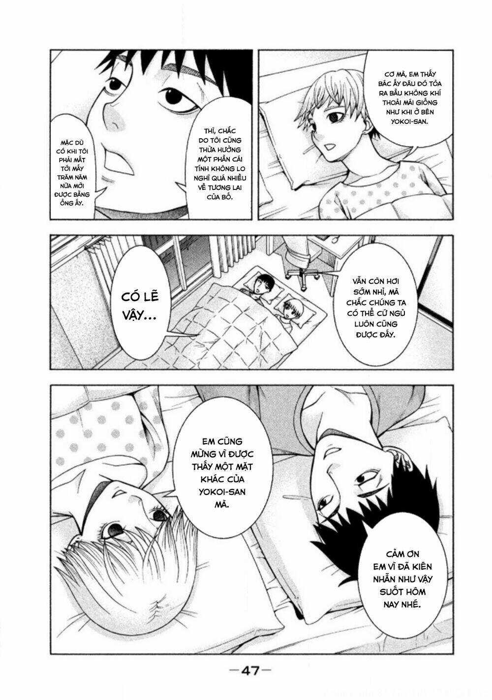 Asper Girl - Chapter 26 - Trang 21