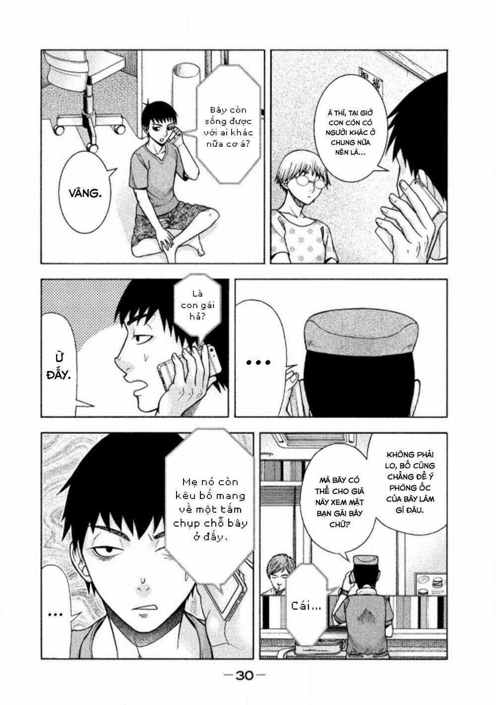 Asper Girl - Chapter 26 - Trang 4