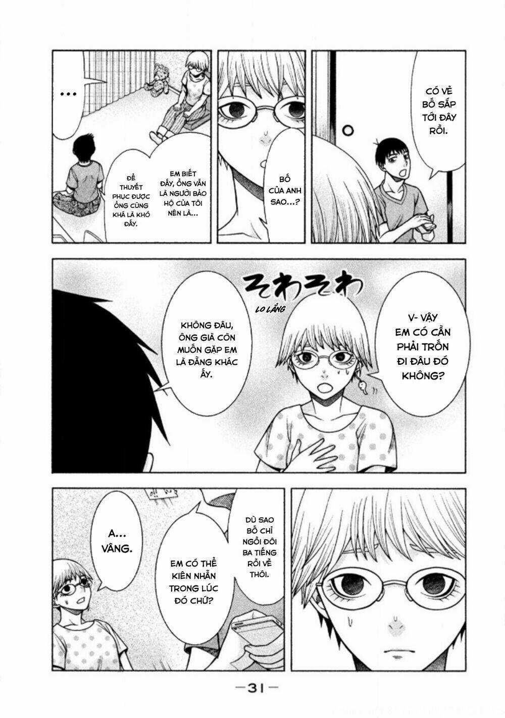 Asper Girl - Chapter 26 - Trang 5