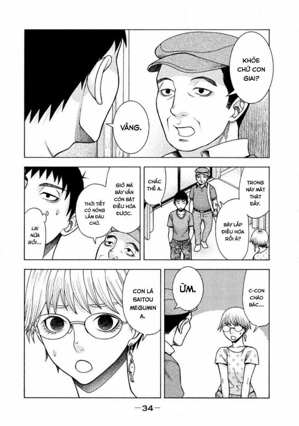 Asper Girl - Chapter 26 - Trang 8