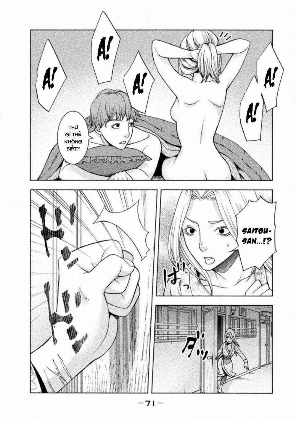 Asper Girl - Chapter 27 - Trang 21