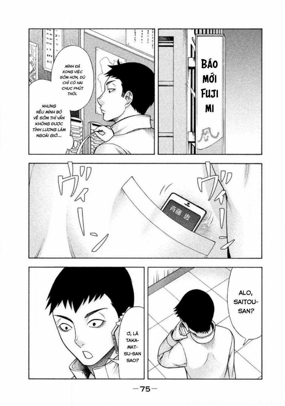 Asper Girl - Chapter 27 - Trang 25