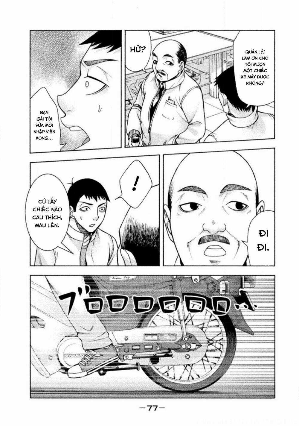 Asper Girl - Chapter 27 - Trang 27