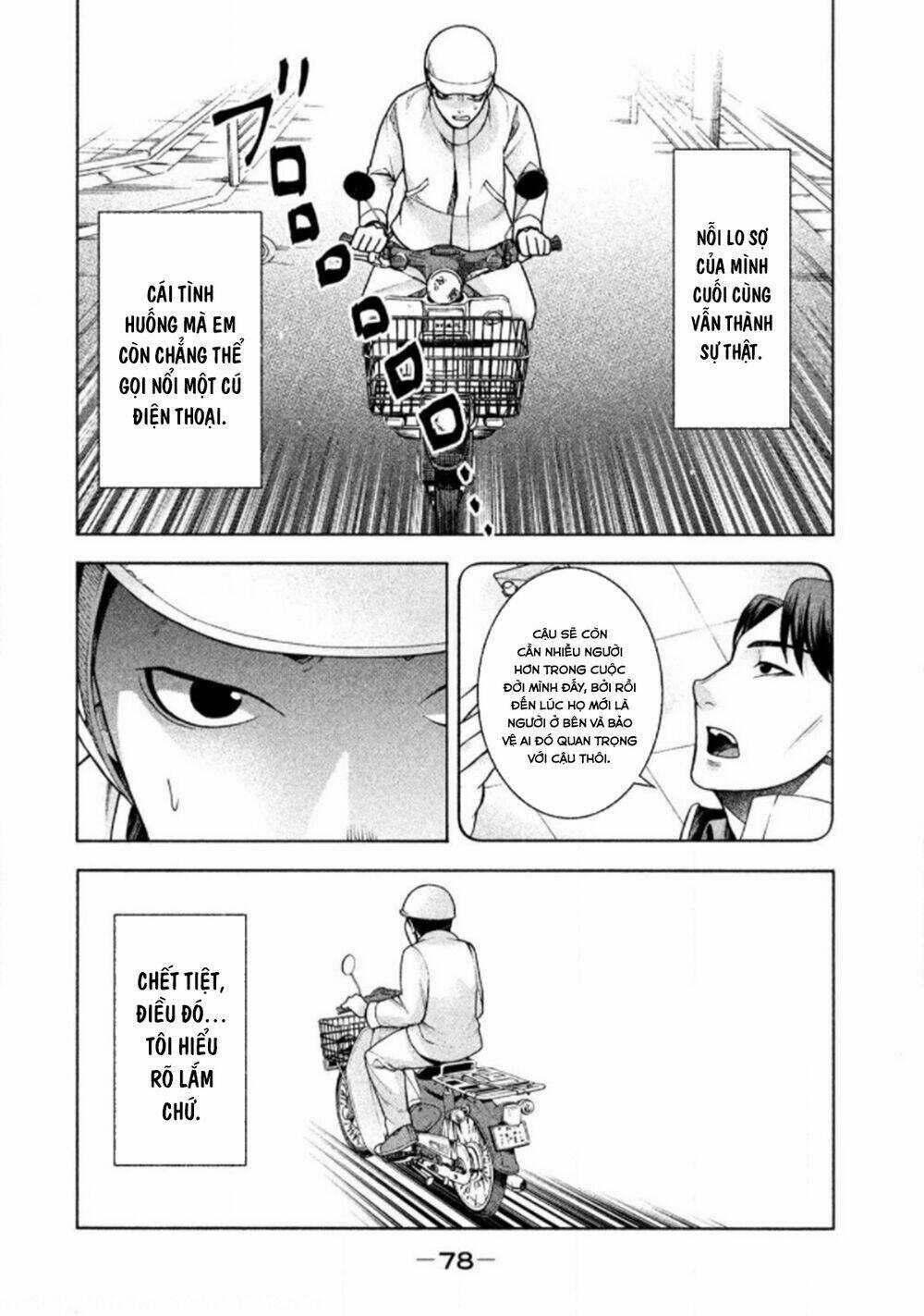 Asper Girl - Chapter 27 - Trang 28