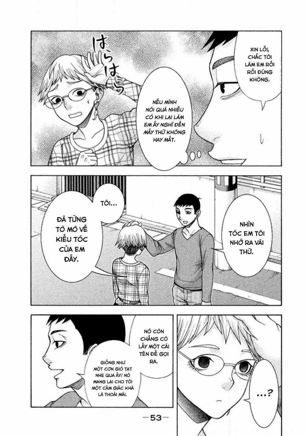 Asper Girl - Chapter 27 - Trang 4