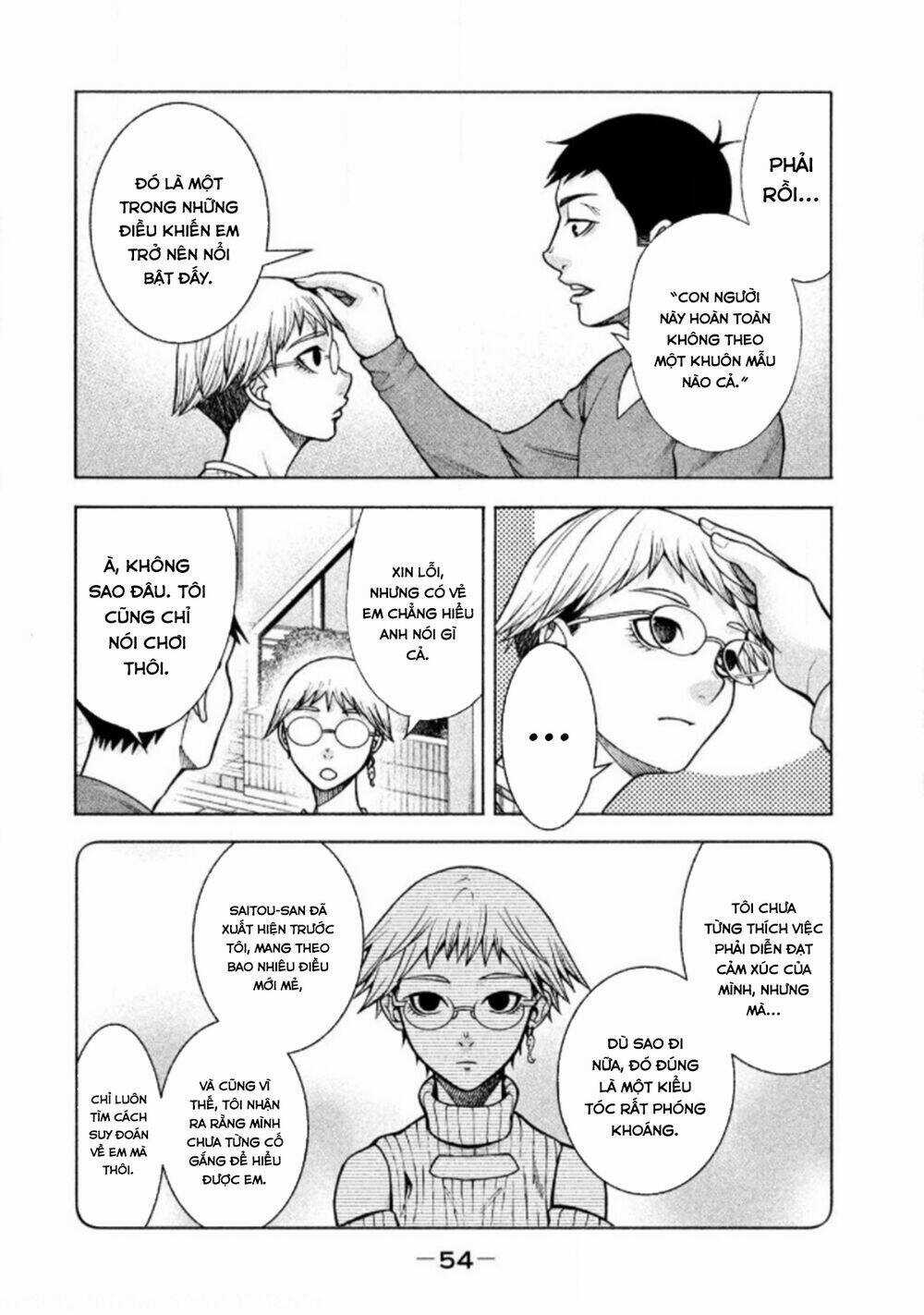 Asper Girl - Chapter 27 - Trang 5