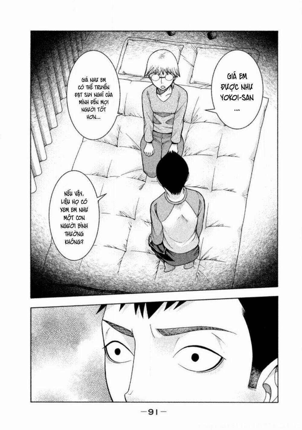 Asper Girl - Chapter 28 - Trang 12