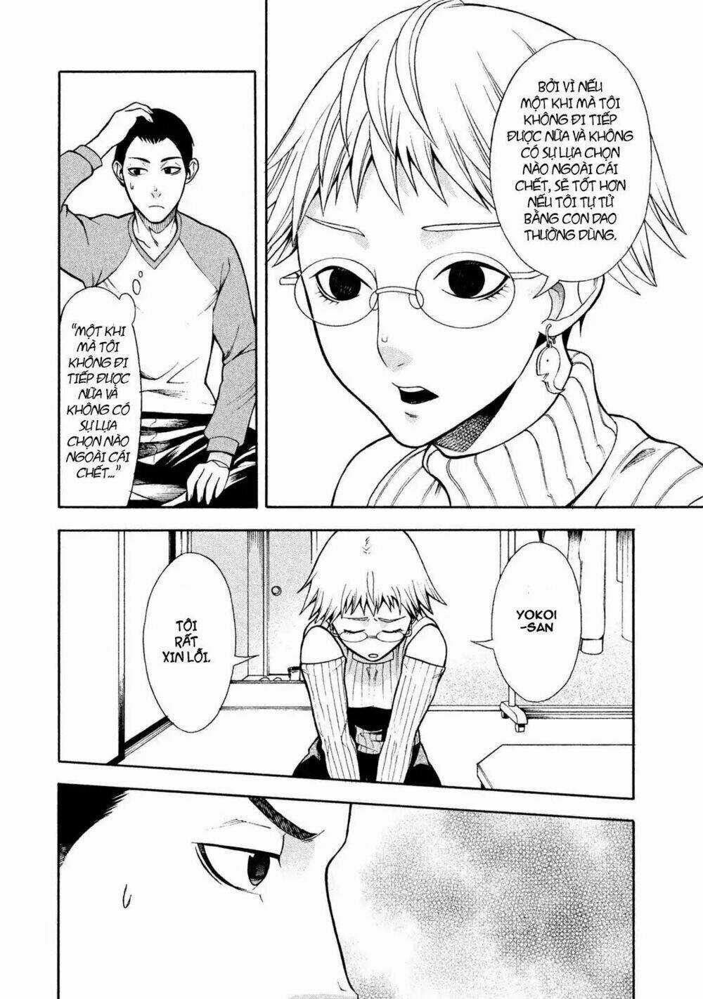 Asper Girl - Chapter 3 - Trang 11