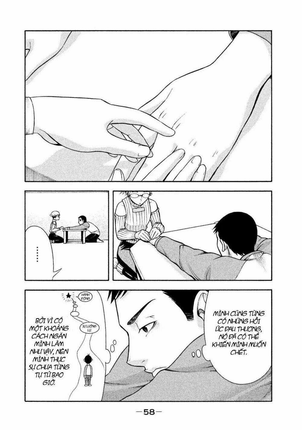 Asper Girl - Chapter 3 - Trang 13