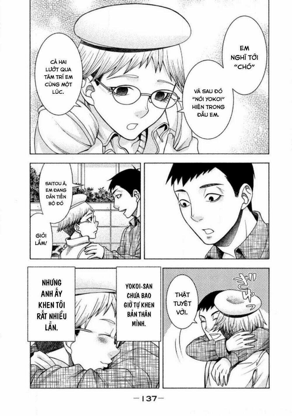 Asper Girl - Chapter 30 - Trang 6