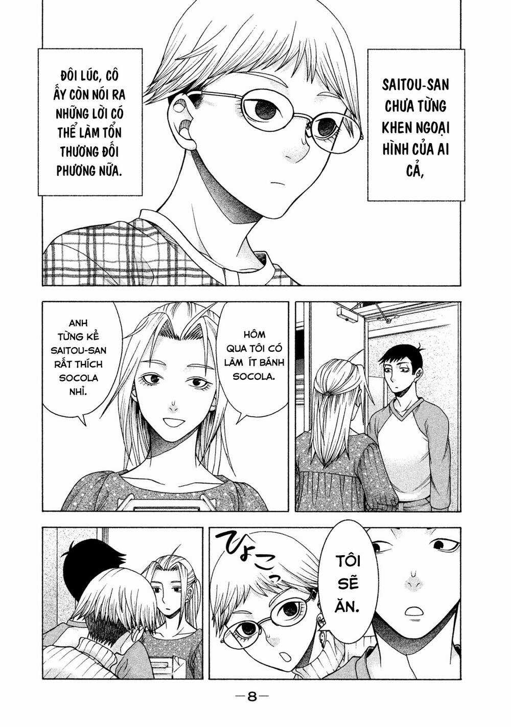 Asper Girl - Chapter 32 - Trang 12