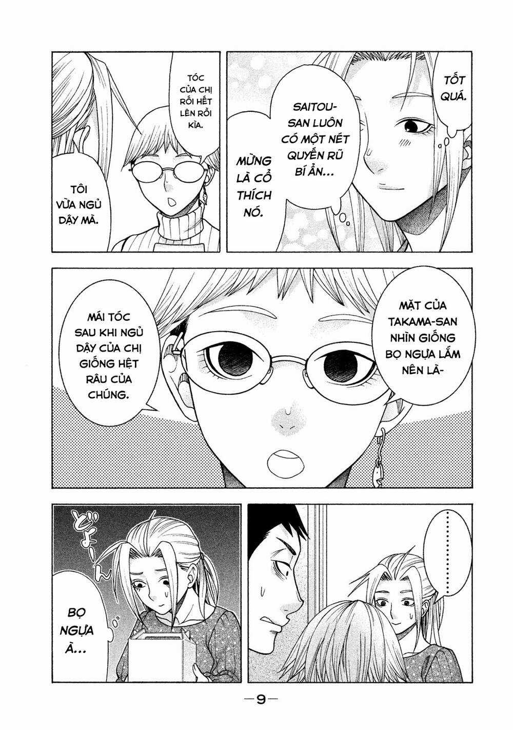 Asper Girl - Chapter 32 - Trang 13