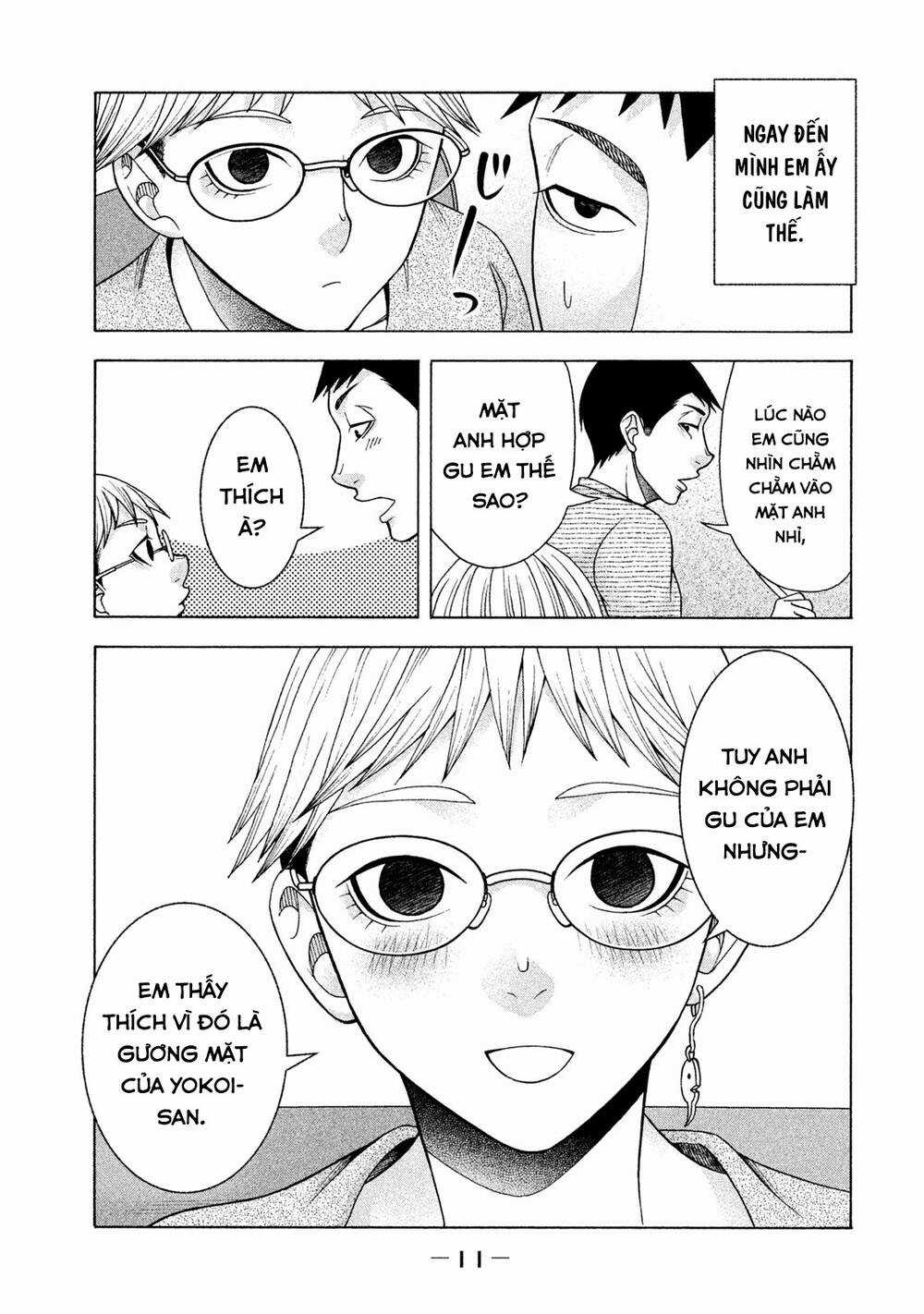 Asper Girl - Chapter 32 - Trang 15