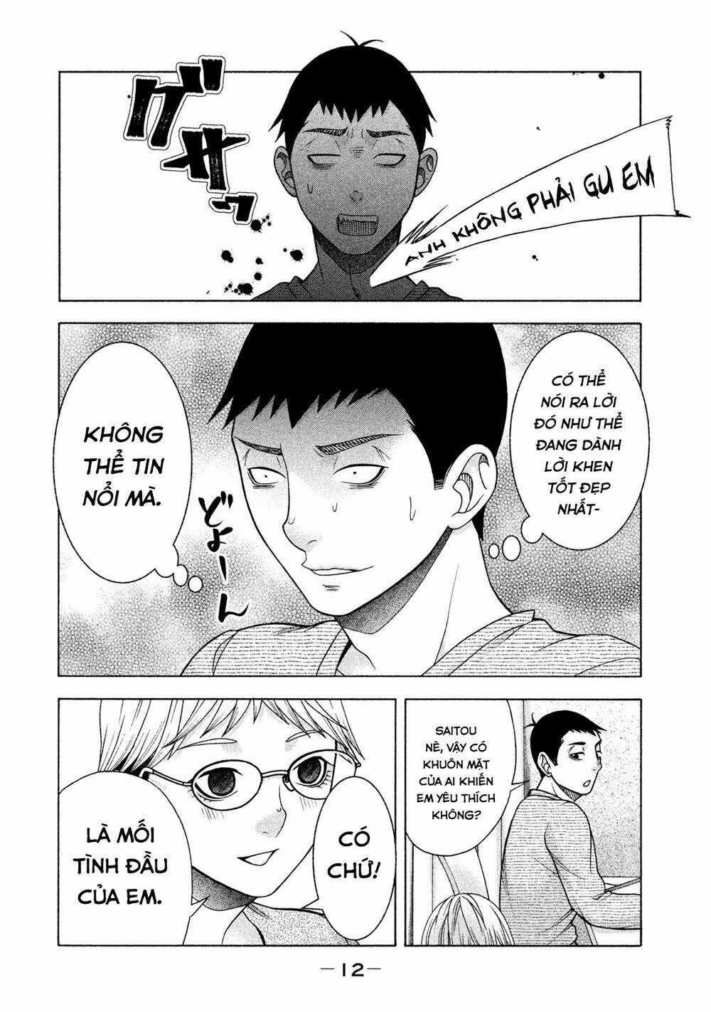 Asper Girl - Chapter 32 - Trang 16