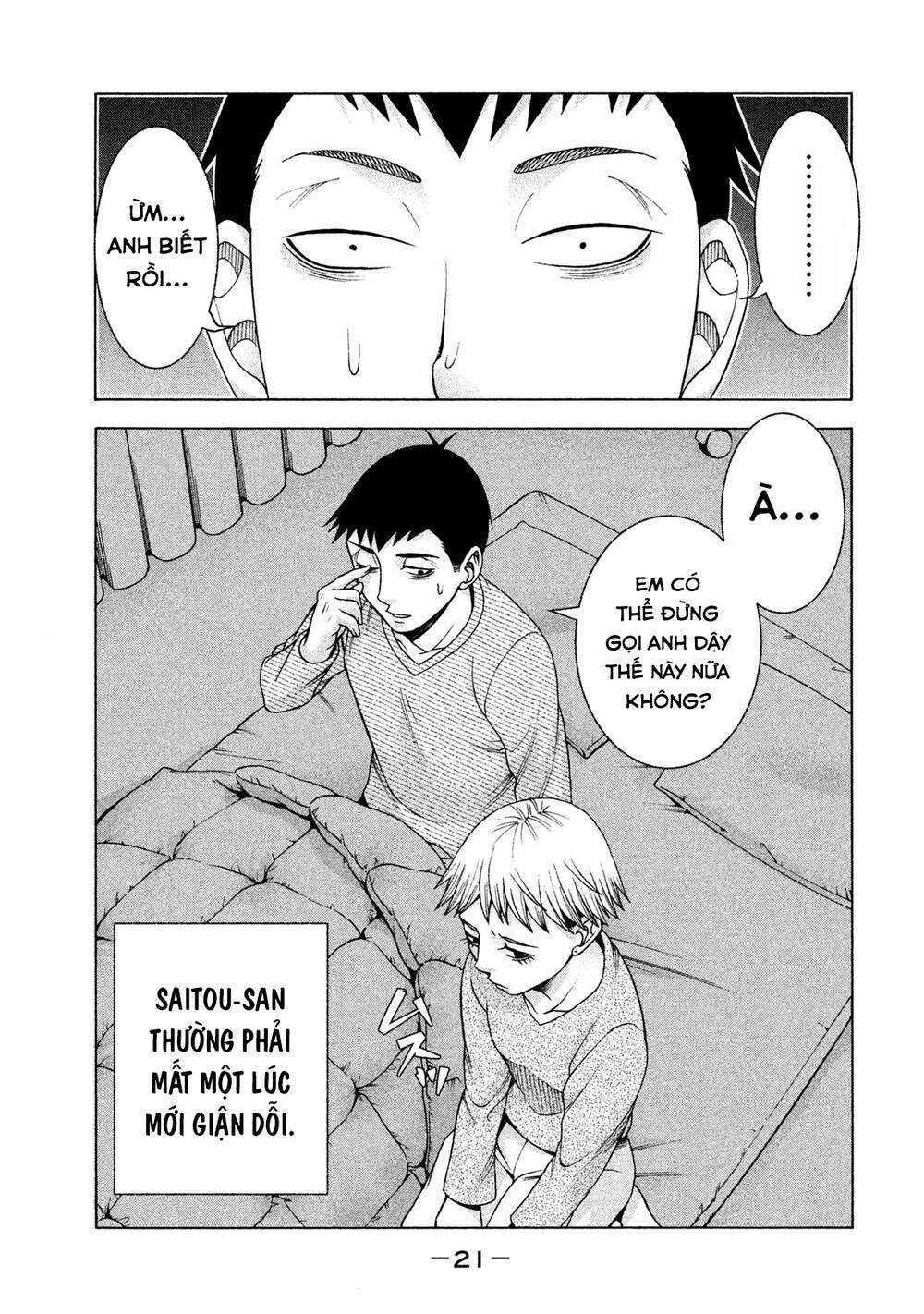 Asper Girl - Chapter 32 - Trang 25